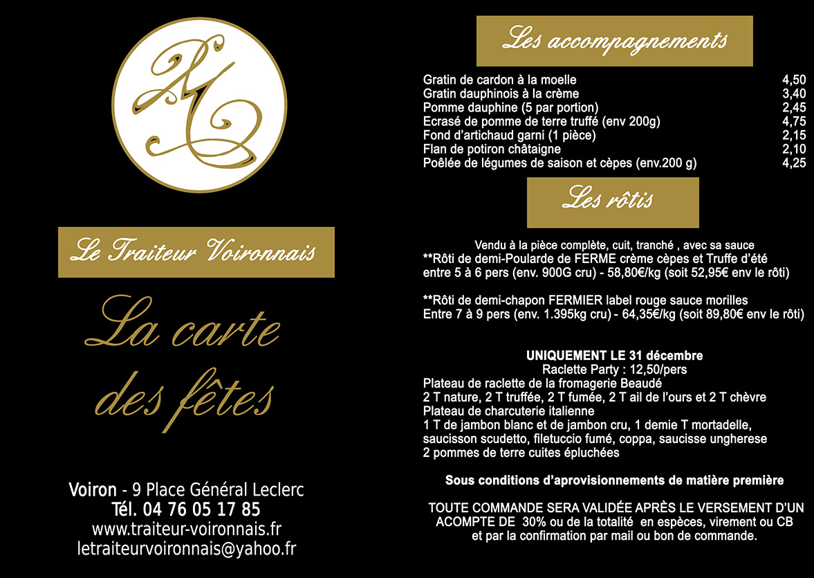 Carte No&euml;l 2025 1